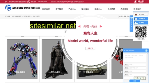 moxingchina.com alternative sites