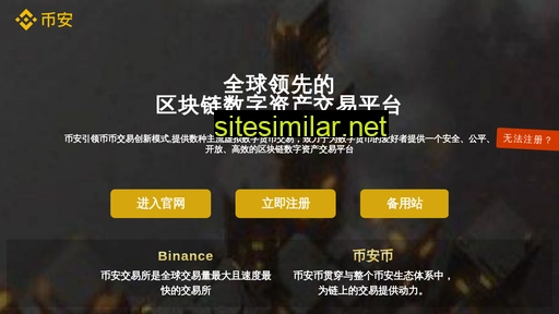 moxuezhang.com alternative sites