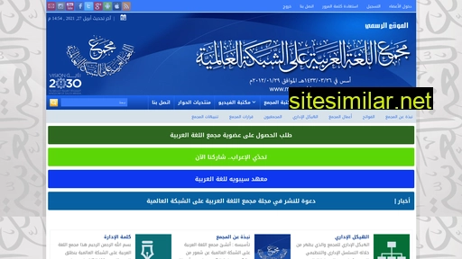 m-a-arabia.com alternative sites