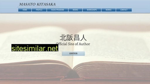 m-kitasaka.com alternative sites