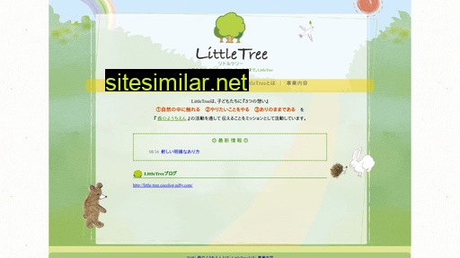 m-littletree.com alternative sites