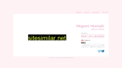 M-meg similar sites