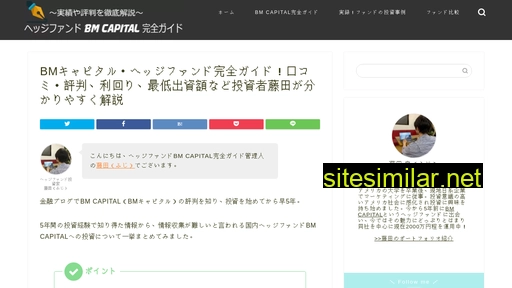m-ryu.com alternative sites