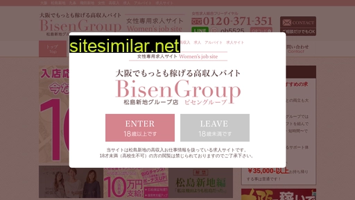 m-ryoutei.com alternative sites