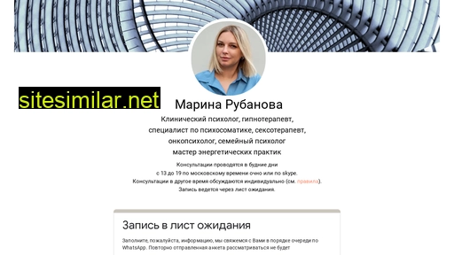 mrubanova.com alternative sites