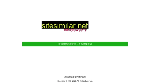 msaleem.com alternative sites
