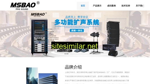 msbbo.com alternative sites