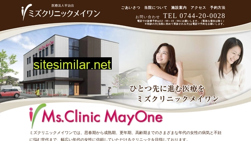 mscl-mayone.com alternative sites