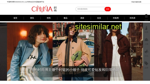 mshishang.com alternative sites
