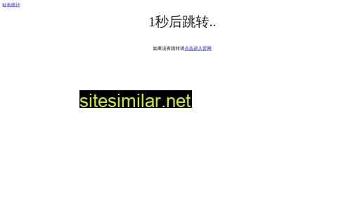 mslzit.com alternative sites