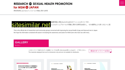 Msm-japan similar sites
