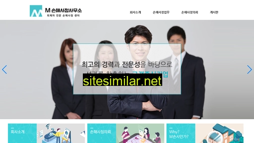 msonsa.com alternative sites