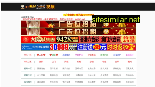 ms-dianqi.com alternative sites