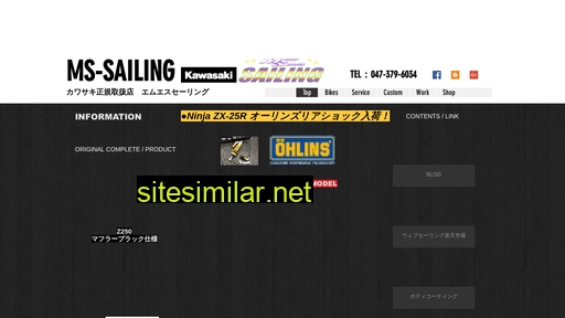 ms-sailing.com alternative sites