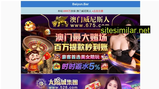 msymj.com alternative sites