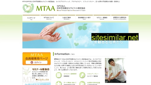 mtaa-j.com alternative sites