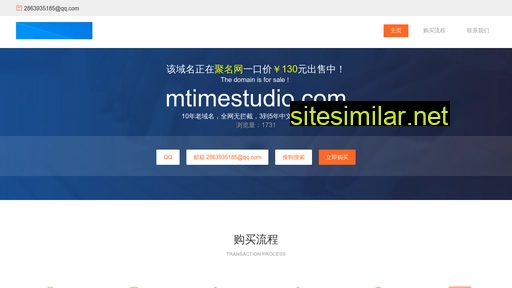 mtimestudio.com alternative sites