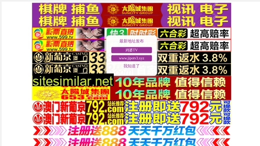 mt-chengdu.com alternative sites