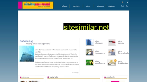 mt-management.com alternative sites