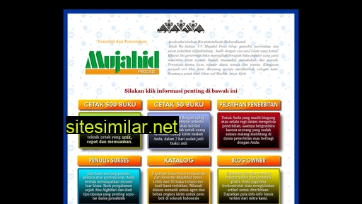 mujahidpress.com alternative sites