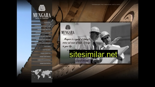 Mungara similar sites