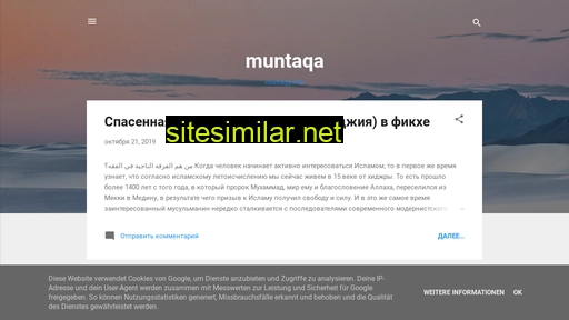Muntaqa-info similar sites