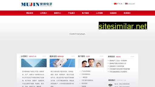 mu-jin.com alternative sites