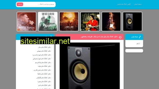 music-pars.com alternative sites