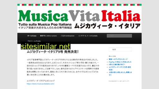 musicavitaitalia.com alternative sites