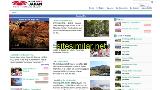 mustlovejapan.com alternative sites