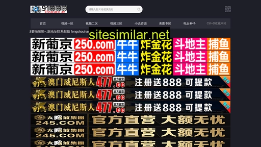 mxmaijili.com alternative sites
