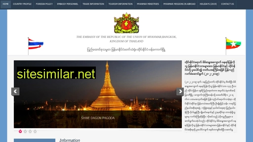 Myanmarembassybkk similar sites