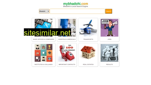 mybhadohi.com alternative sites