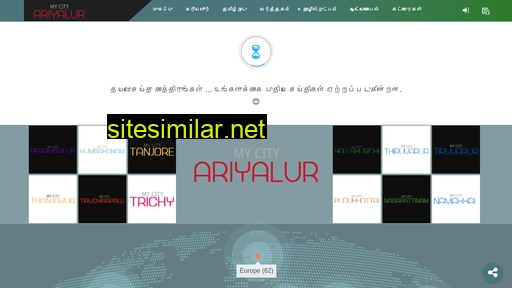 mycityariyalur.com alternative sites