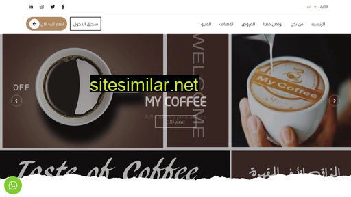 Mycoffee-sa similar sites