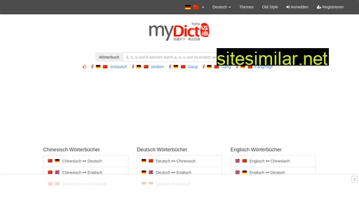 mydict.com alternative sites