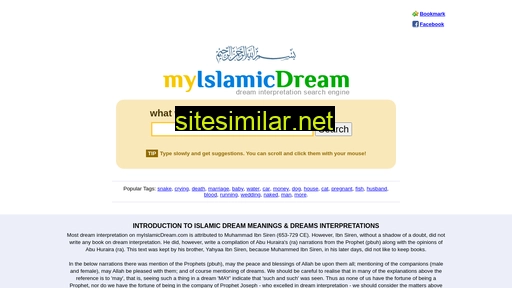 myislamicdream.com alternative sites
