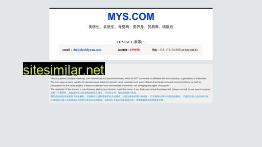 mys.com alternative sites