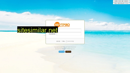 mytpro.com alternative sites