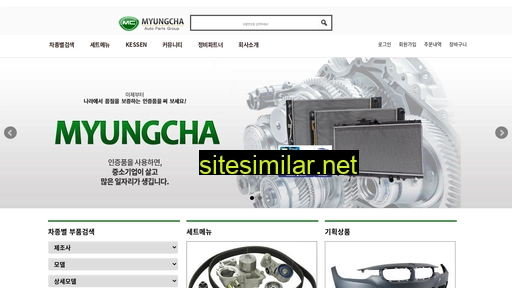 myungcha.com alternative sites