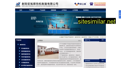 Myweixiu similar sites