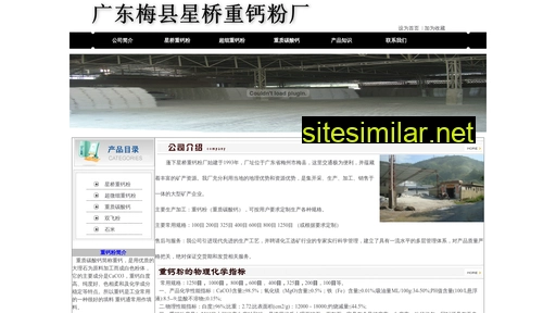 mzxingqiao.com alternative sites