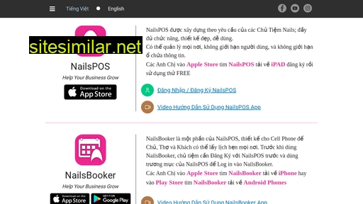 nailspos.com alternative sites