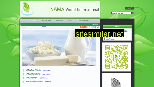 namaworld.com alternative sites