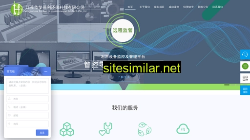 nanjingxt.com alternative sites