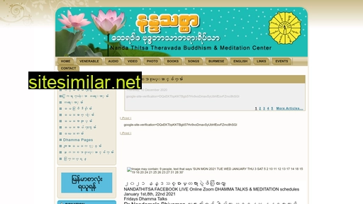 nandathitsa.com alternative sites