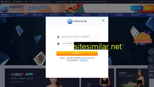 nanjingmb.com alternative sites