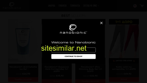 nanobionic.com alternative sites