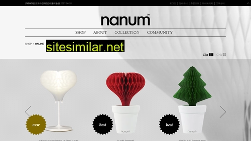 nanumproject.com alternative sites