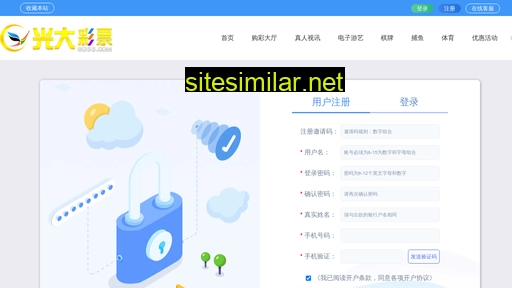 nanyuanju.com alternative sites